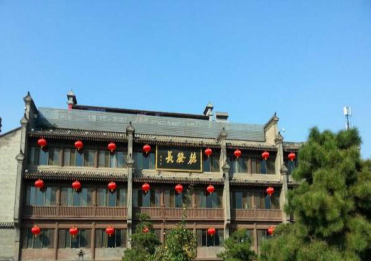 Merlinhod Hotel Xi'An Hszian Kültér fotó