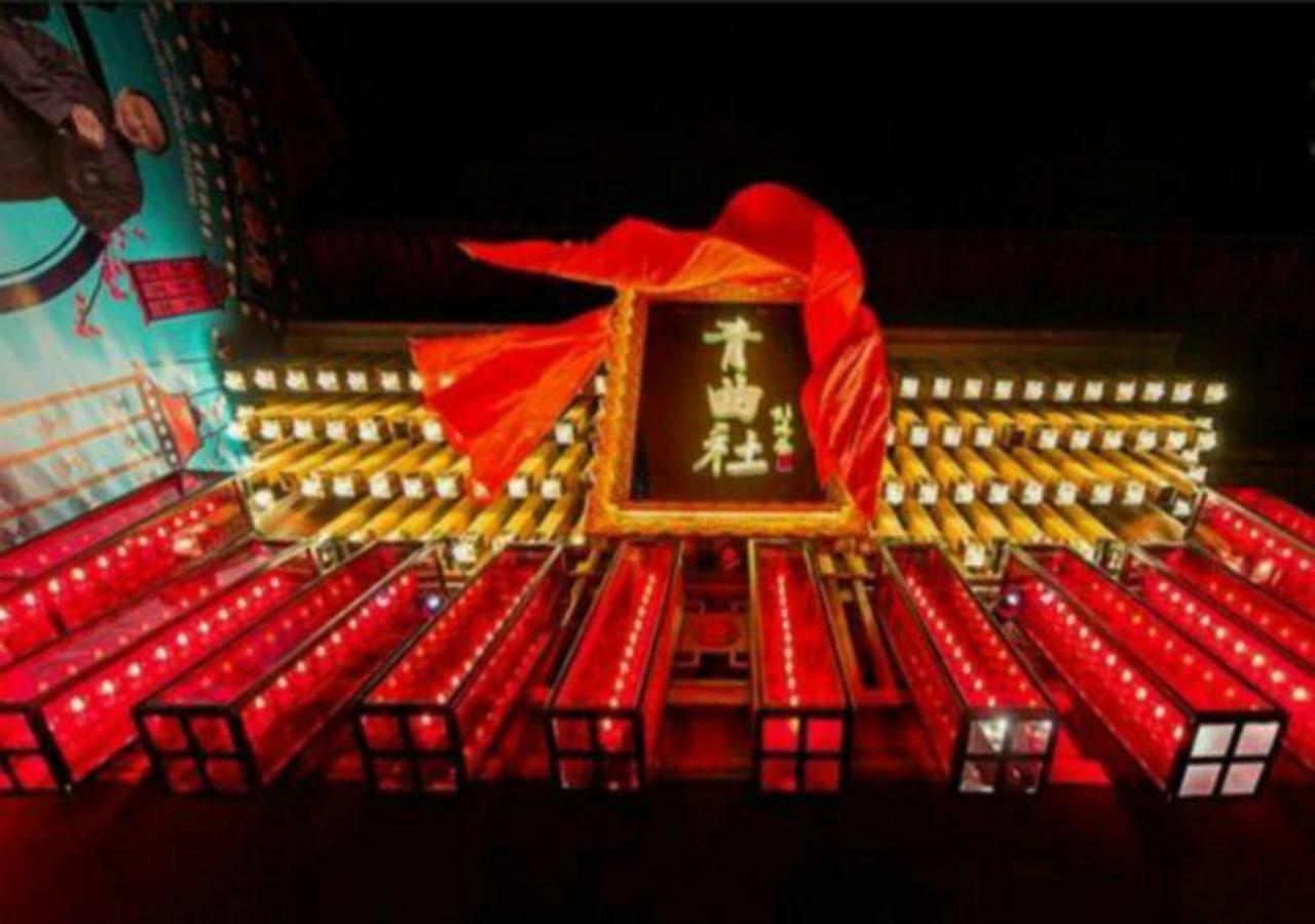 Merlinhod Hotel Xi'An Hszian Kültér fotó